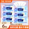 Clean and Soft Face Colorful Paper Drawn 3 Layers 100 Drawn * 6 Pack Sanitary Home Soft Drawn Non Printed Paper Drawn