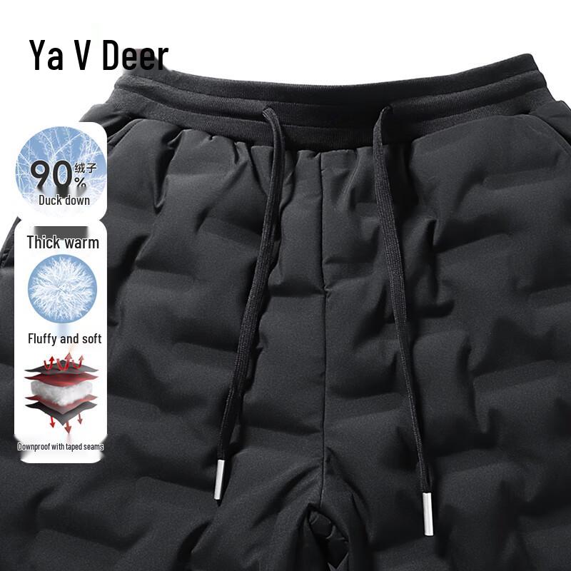 Yalu Unisex 90% Duck Down High-Waist Thermal Pants