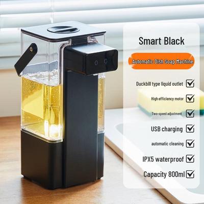 Jia Xiu Automatic Sensor Soap Dispenser CN Plug (adapter Included)