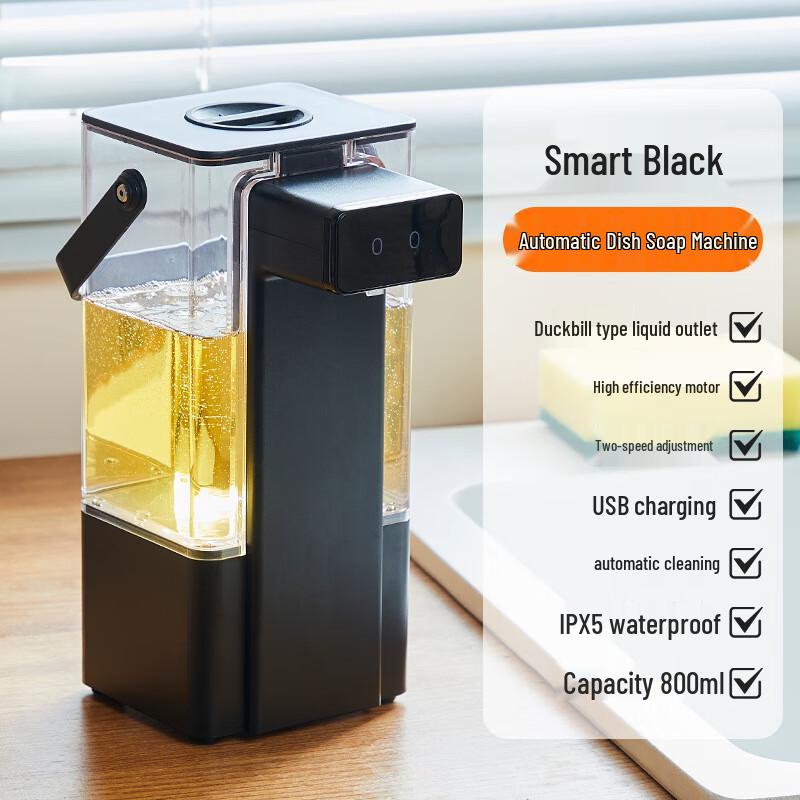 Jia Xiu Automatic Sensor Soap Dispenser