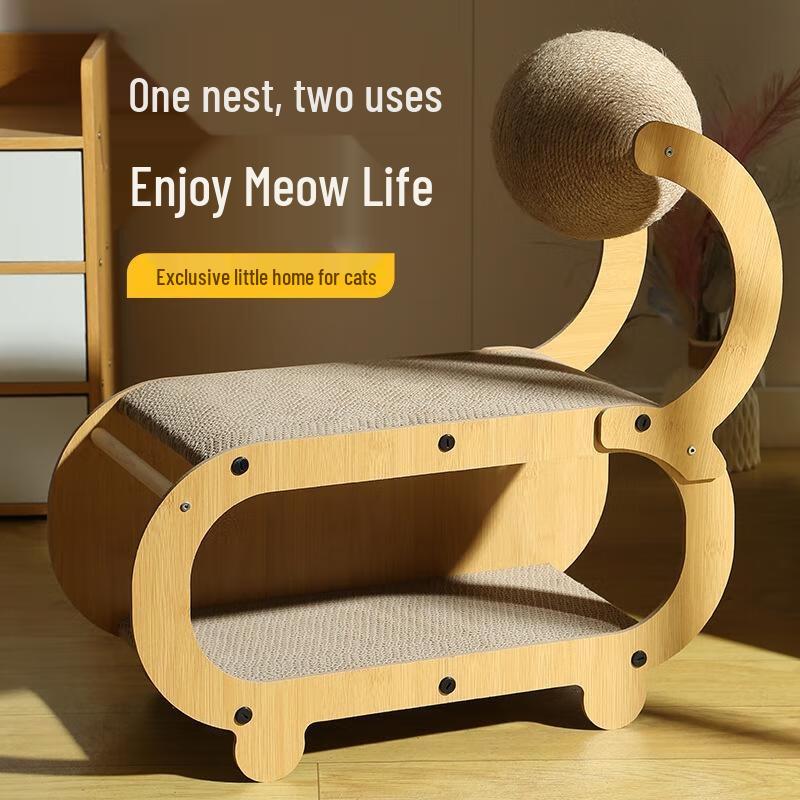 JINGRUIXIANG Multi-functional Cat Scratcher & Lounge Bed