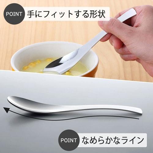 Shimomura Kihan Mug Spoons, Set of 5 [Made In Japan], Dishwasher Safe, Perfect Fit for Mugs, 14.8cm Long, Comfortable Spout for Coffee, Soup, and Yogu