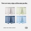 MiiOW Men's Ice Silk Mesh Antibacterial Underwear 4-Pack