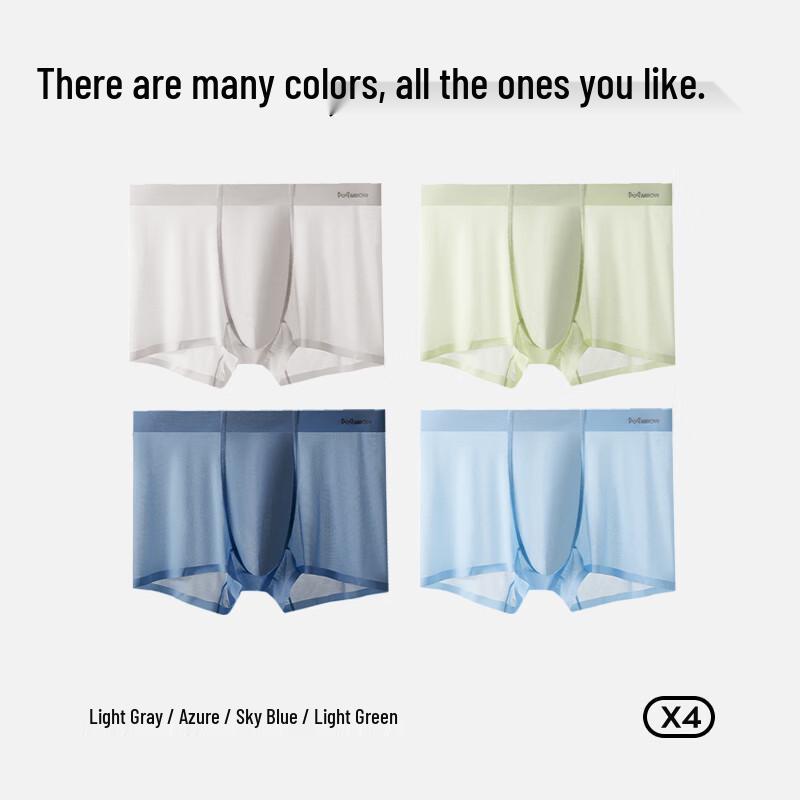 MiiOW Men's Ice Silk Mesh Antibacterial Underwear 4-Pack