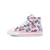 Unisex – Πάνινα παπούτσια και Slip-On