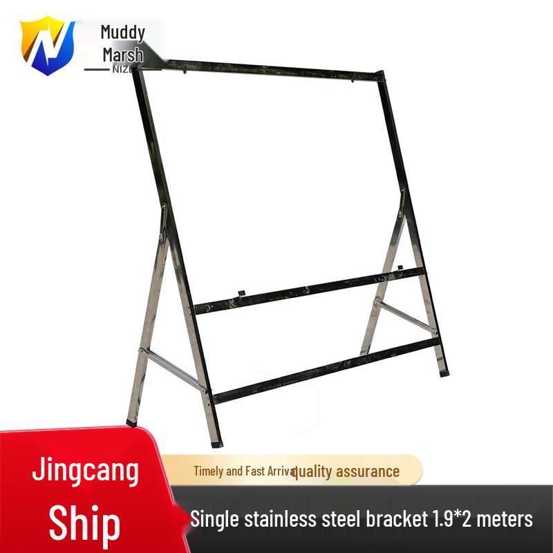 Nize Indoor Outdoor Teaching Blackboard