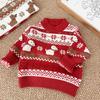 Kids' Year of the Horse Winter Sweater - New Year Style for Boys, Available for Small and Medium Children