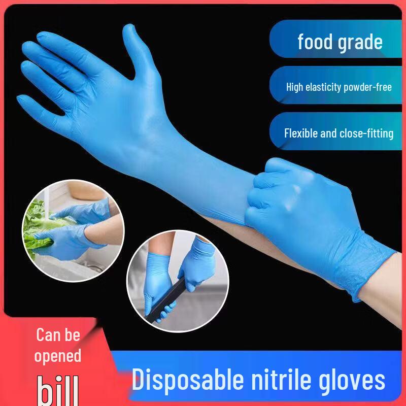 Shixun Disposable Nitrile Work Gloves