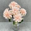 Silk Petals Dahlia Artificial Flower 7 Heads Faux Flower Simulation Flower  Living Room Decor