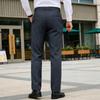 Men's English Gentleman Slim Fit Straight Leg Dress Pants | Casual Business Trousers For Commute