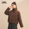 Xuezhongfei Women's Short Down Jacket