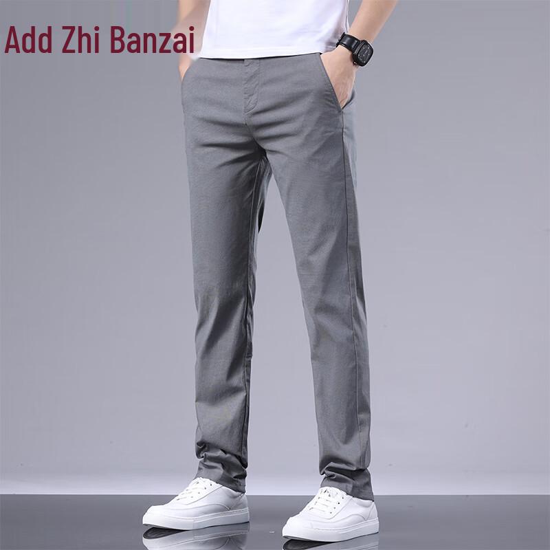 Zengzhi Men's Summer Ice Silk Linen Blend Straight Casual Trousers