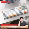 Lenovo GK10 Hot-Swappable Mechanical Gaming Keyboard