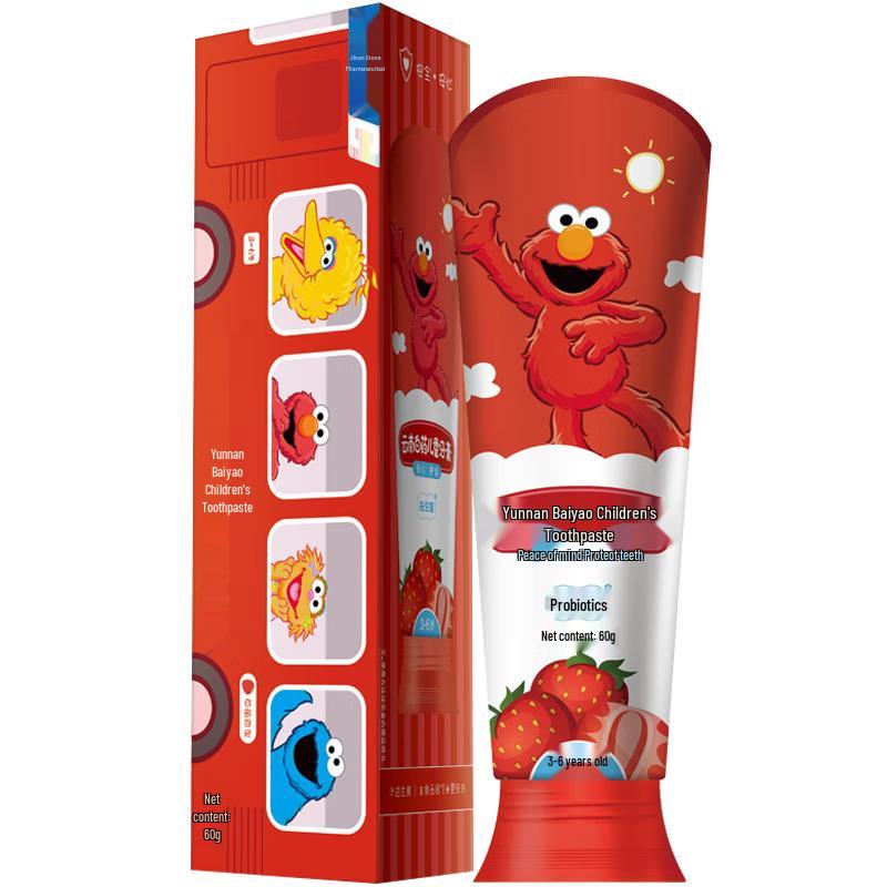 Yunnan Baiyao Kids Probiotic Fluoride-Free Toothpaste (Strawberry, 3-6 Years)