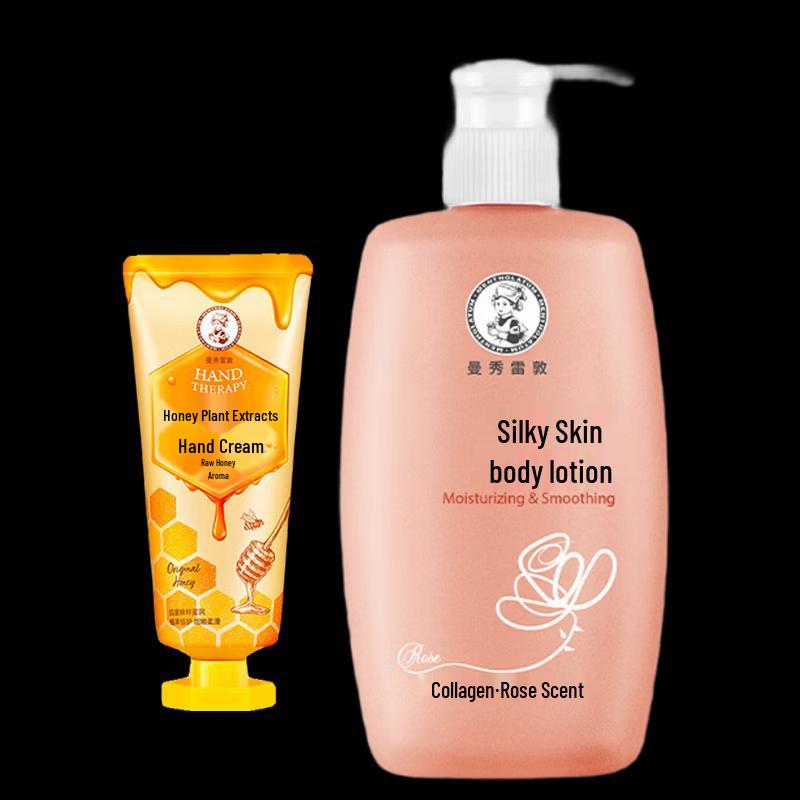 Mentholatum Honey Botanical Hand Cream & Firming Body Lotion Set