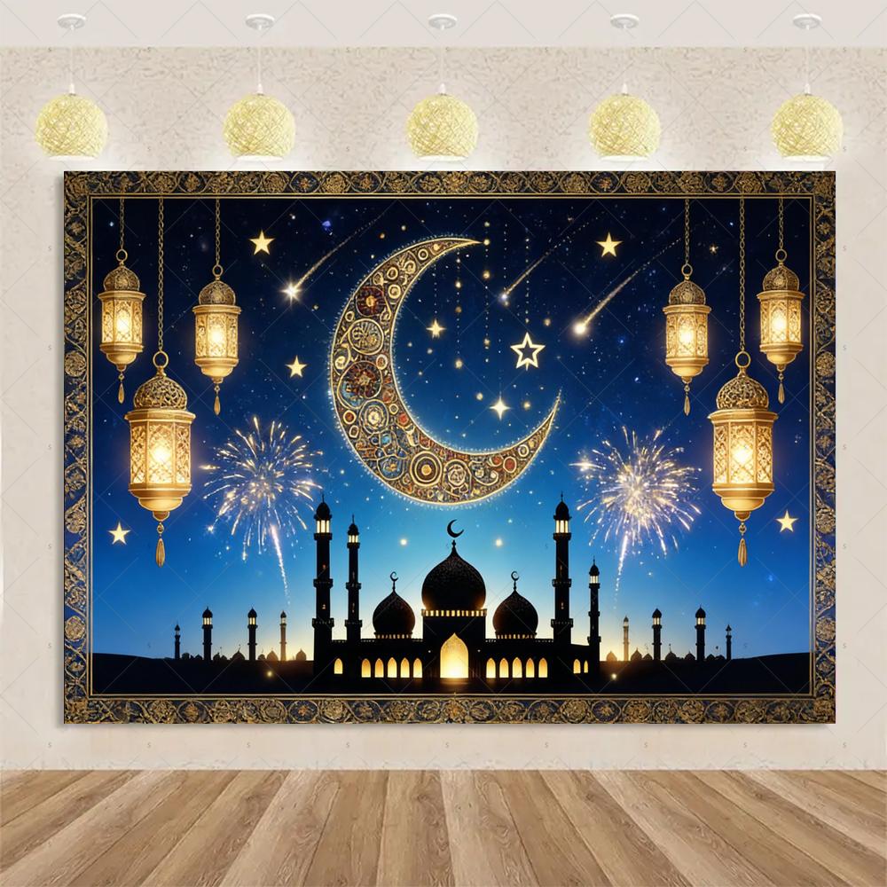 Eid-Thema Hintergrund, Goldene Dekorationen für Ramadan Mubarak Feiertage, Haushaltswaren, Kareem Muslimisches Islamisches Geschenk, Fotostudio Zubehör