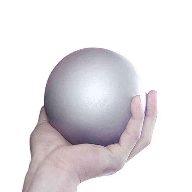 Jidu Solid Shot Put 3kg