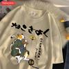 Casual Cotton WomenS TShirts Japanese Retro Fun Cats Printing Tees ONeck Loose Soft Short Sleeve Summer Street Female Clothes