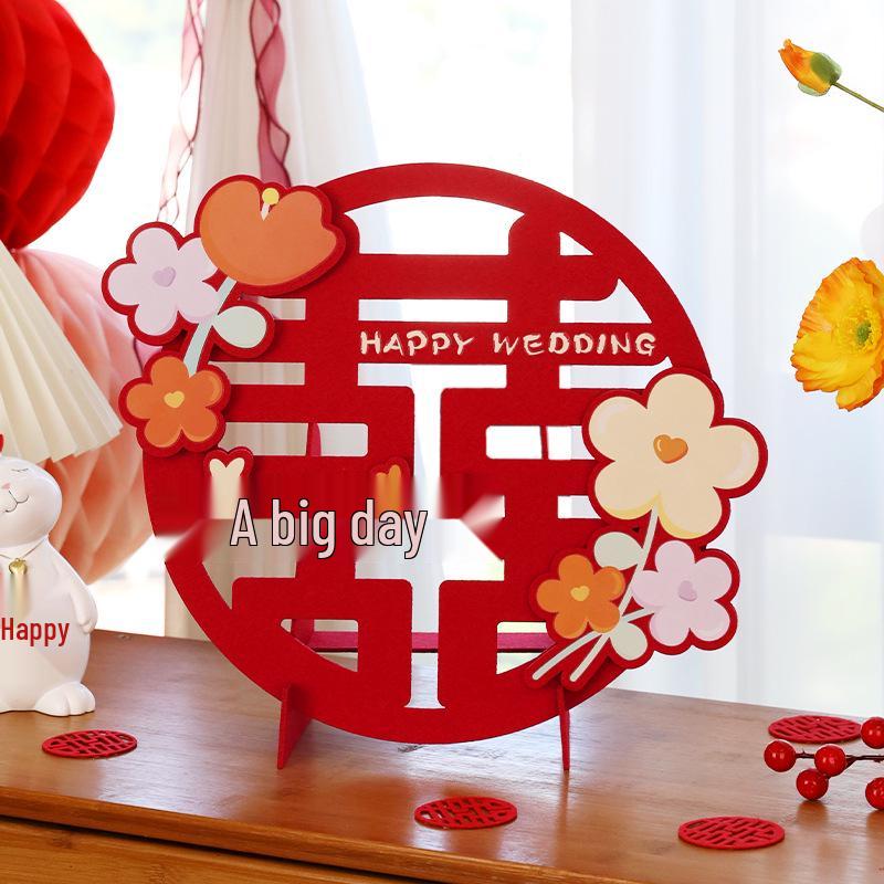 3D Double Happiness Ornament: Wedding Room & Banquet Decoration