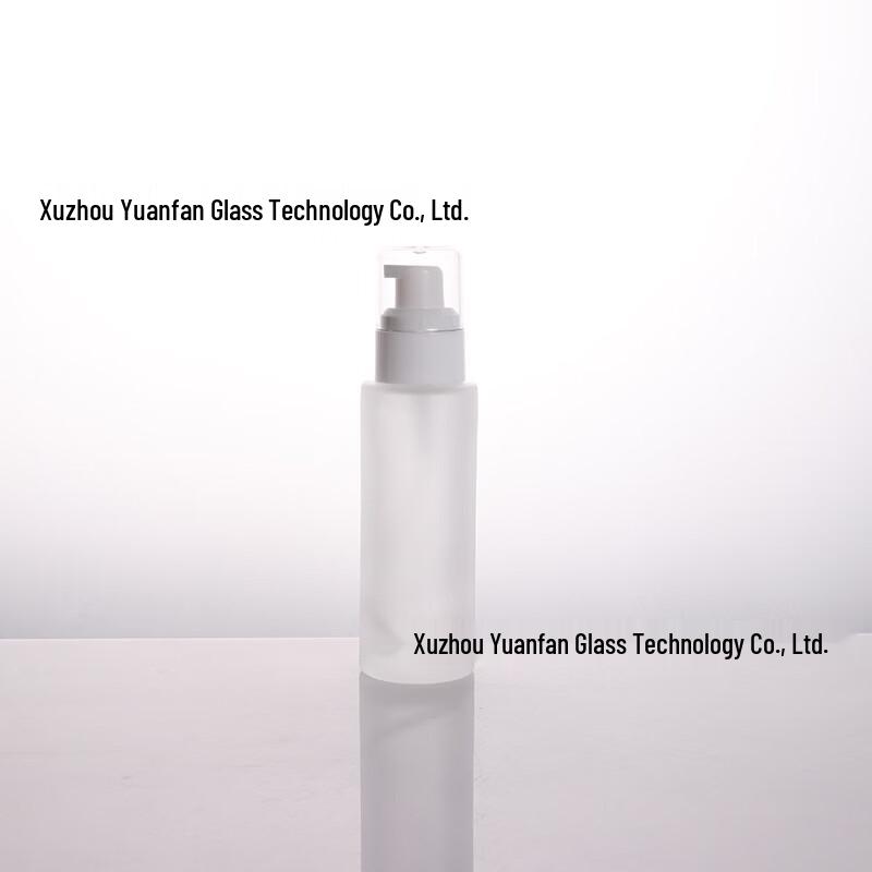 OIMG Frosted Glass Skincare Dispensing Bottle Set