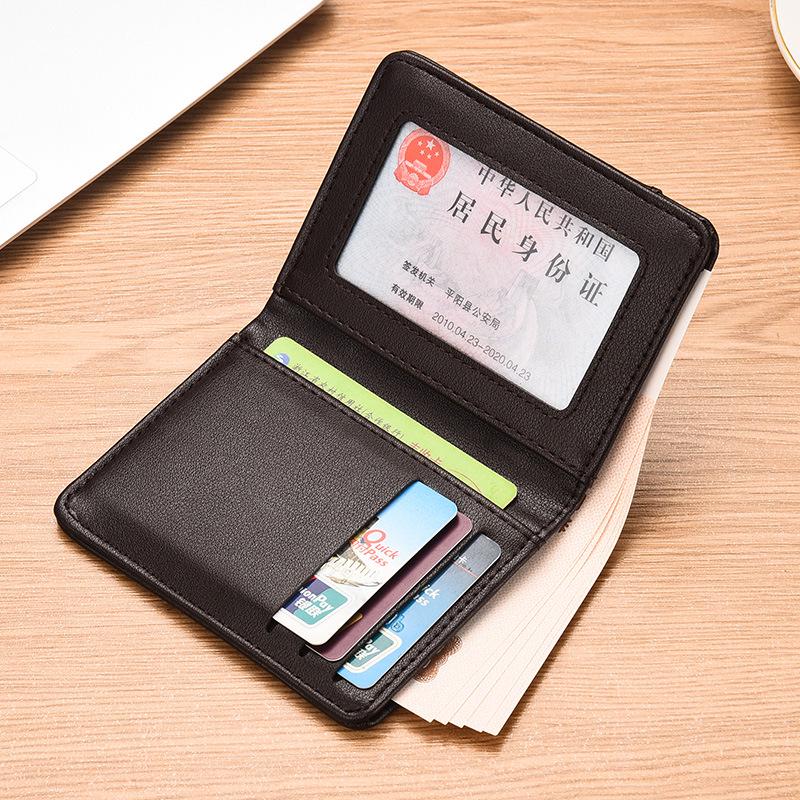 Slardar Ultra-Thin Men's Vertical Wallet: Mini Wallet for Driver's License, Student ID, Coins, and Cards.