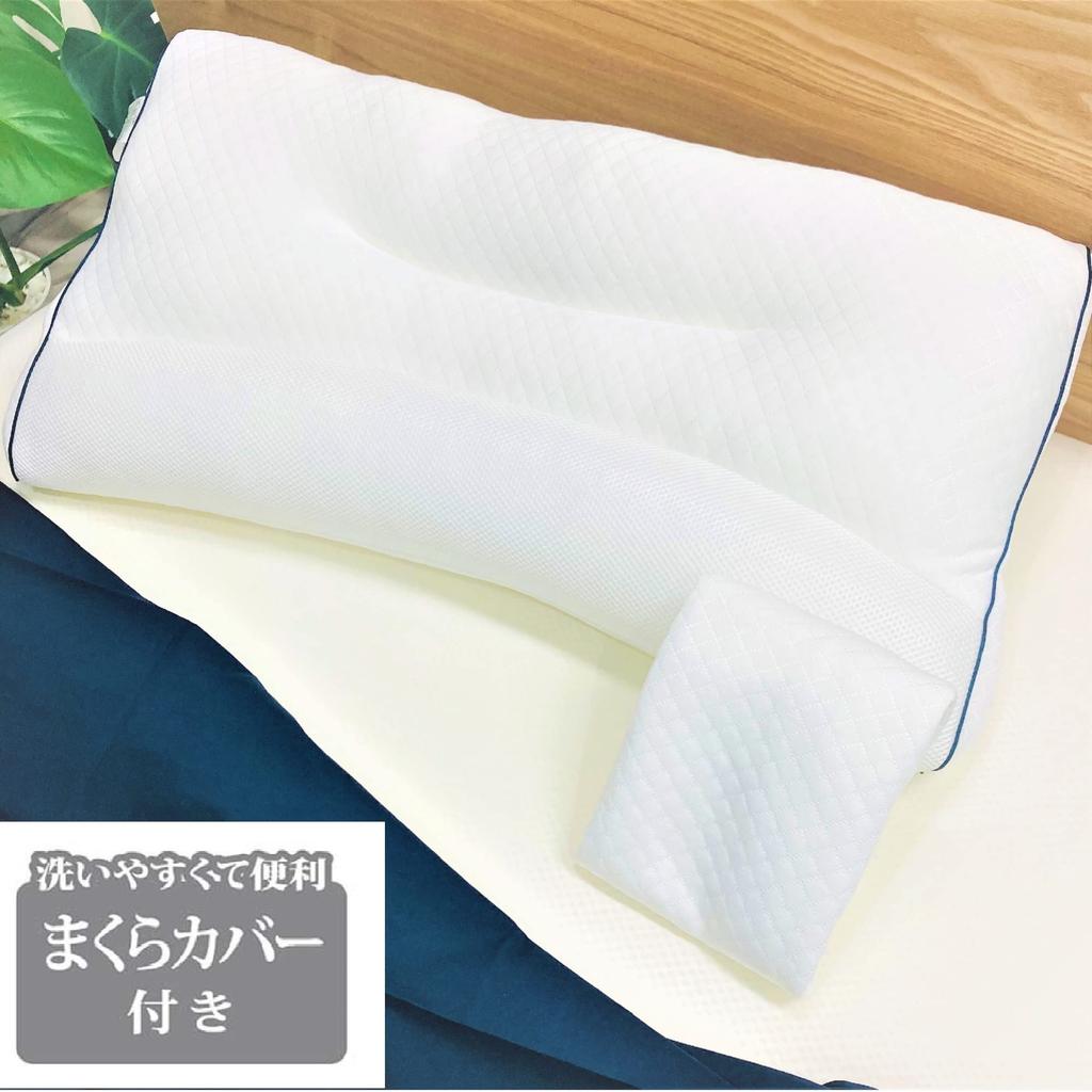 MORIPiLO (Morishita) Neck Support Pillow, Wide, for Side Sleeping, Pipe Type, White, Approx. 43x70x10cm, Product Number: 365447