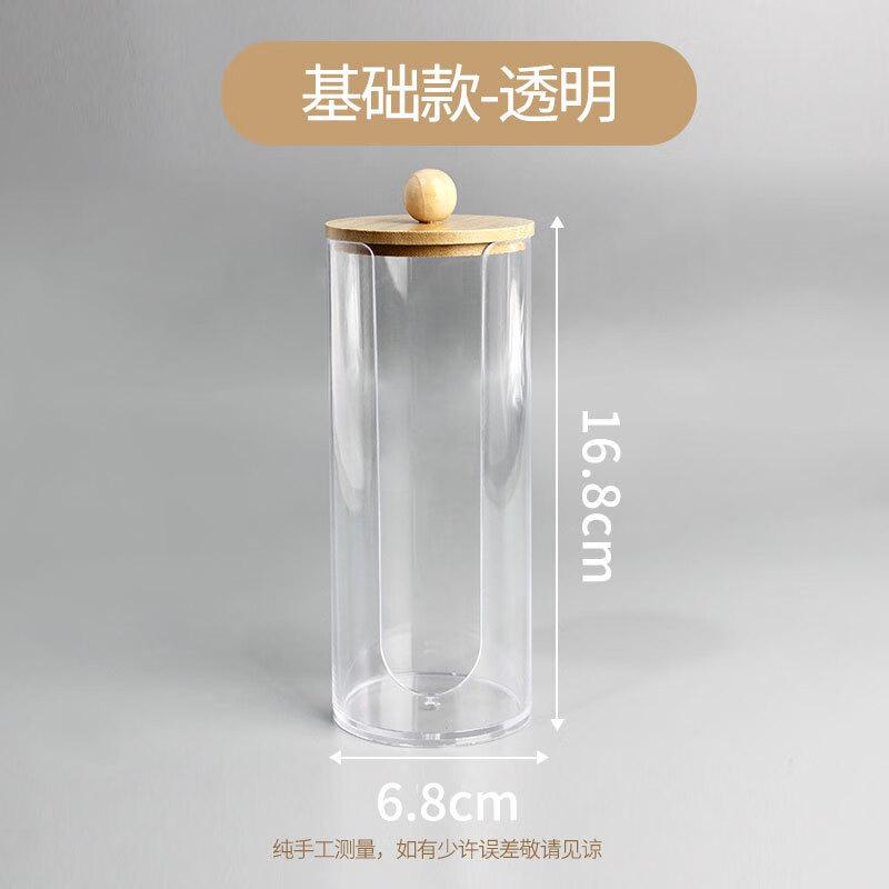 ZISIZ Disposable Kung Fu Tea Cup Storage Rack