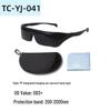 IPL Laser Safety Goggles