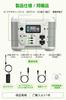 Tama Denshi Kogyo 300W Portable Power Station 288Wh 80000mAh Disaster Emergency Remaining Outdoor Dining PD60W Dual Rapid Charging White and Gray