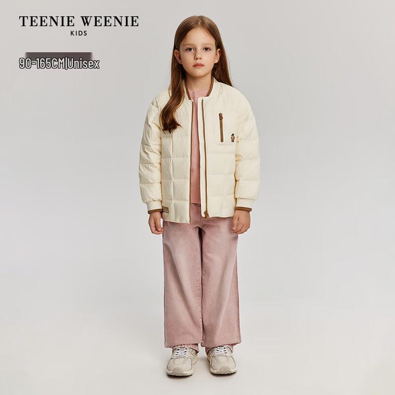 Teenie Weenie Kids Unisex Lightweight Down Baseball Collar Jacket