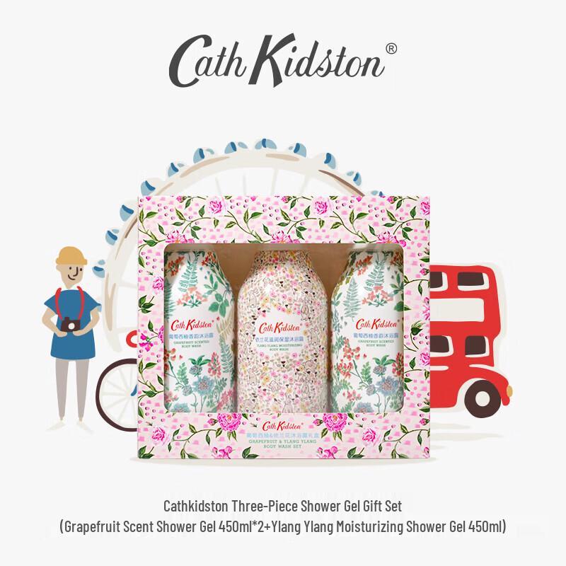 CATH KIDSTON Grapefruit & Ylang-Ylang Shower Gel Gift Set