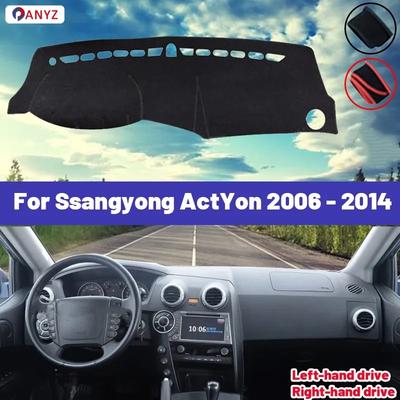 High Quality For Ssangyong ActYon 2006-2014 2010 2012 2013 Car Dashboard Cover Mat Sun Shade Avoid Light Pad Carpets Anti-UV