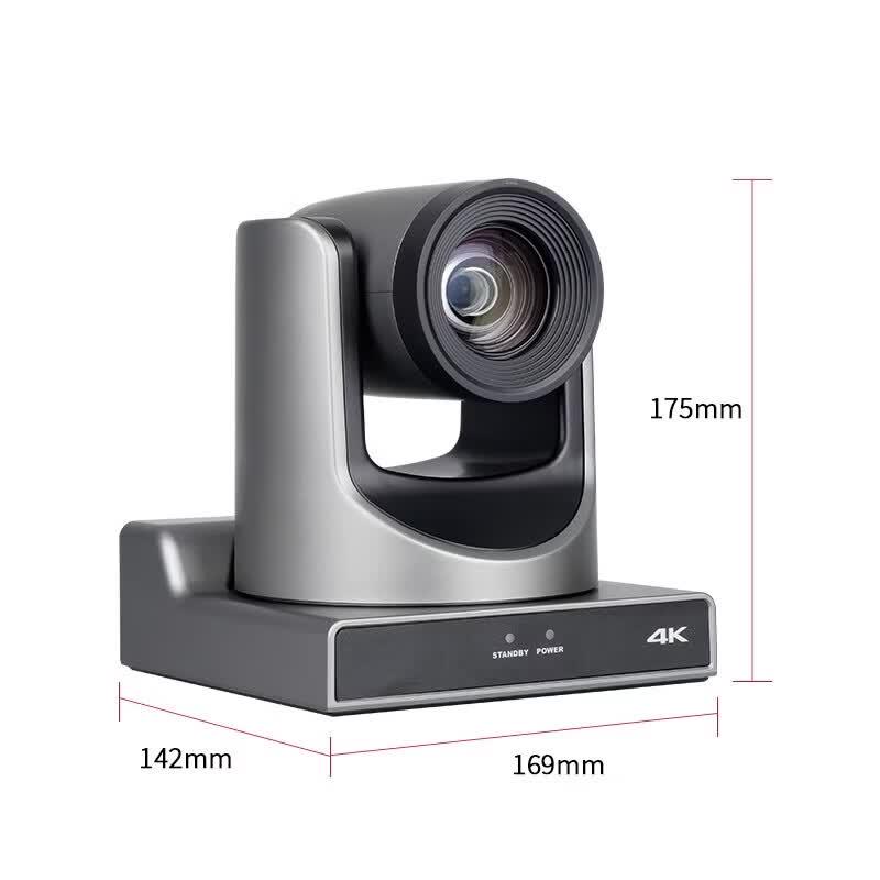 SHENGHUASHITONG 4K NDI PTZ Video Conferencing Camera (CN version)