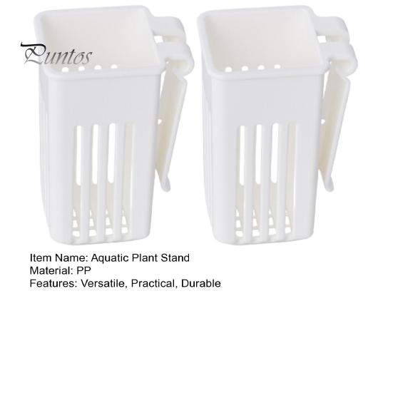 2Pcs Aquatic Plant Stands Fish Tank Flowerpot Plastic Aquarium Hanger Decorations Hydroponic Plants Baskets Fish Tank Accessory