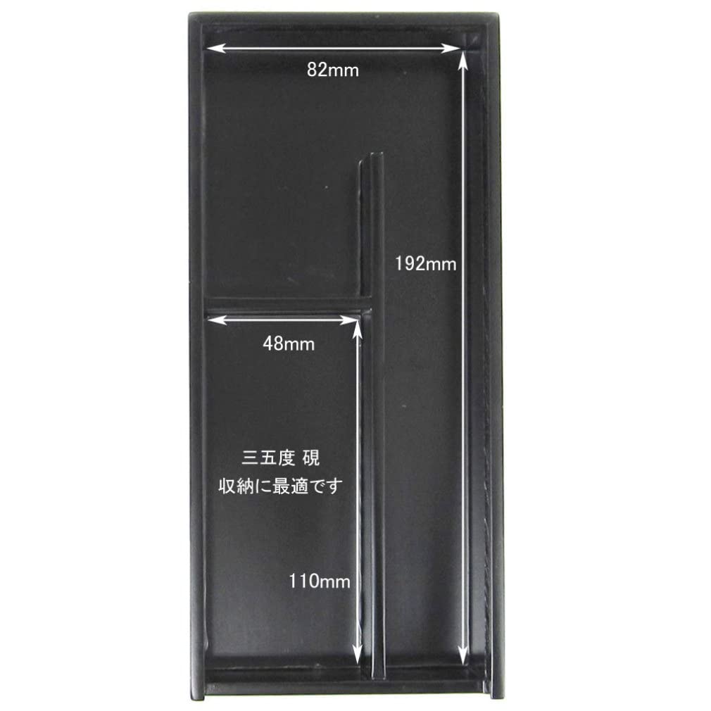 akashiya Adult Calligraphy Tool Inkstone Echizen Dragonfly Box, Lacquer, Black, Small, Design, ARK-04ST