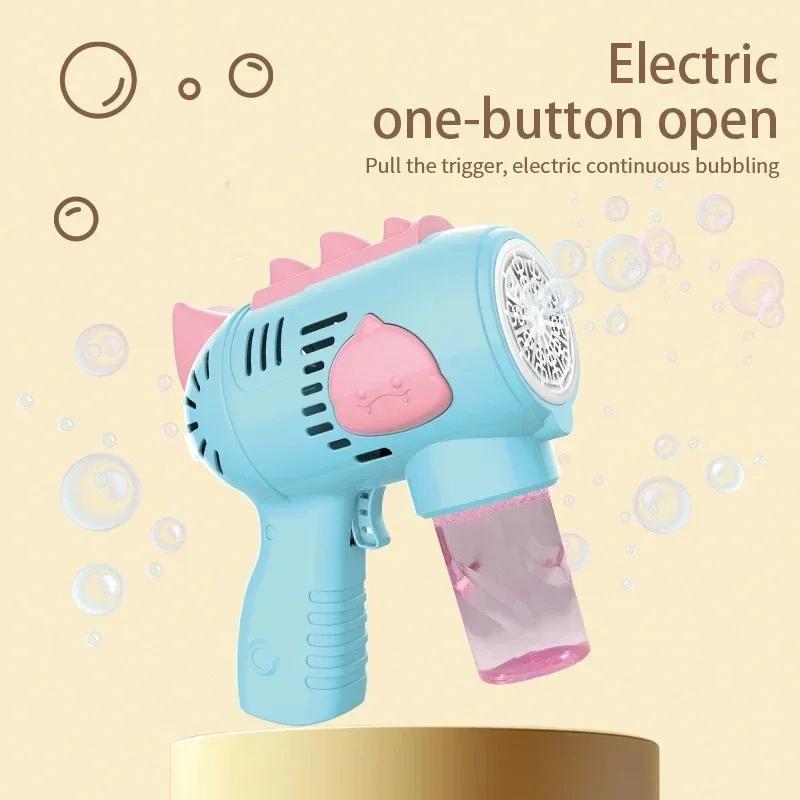 Kids Electric Bubble Gun Automatic Soap Blower with Light 2026 Latest Models Summer Outdoor Party Game Bubbles Machine