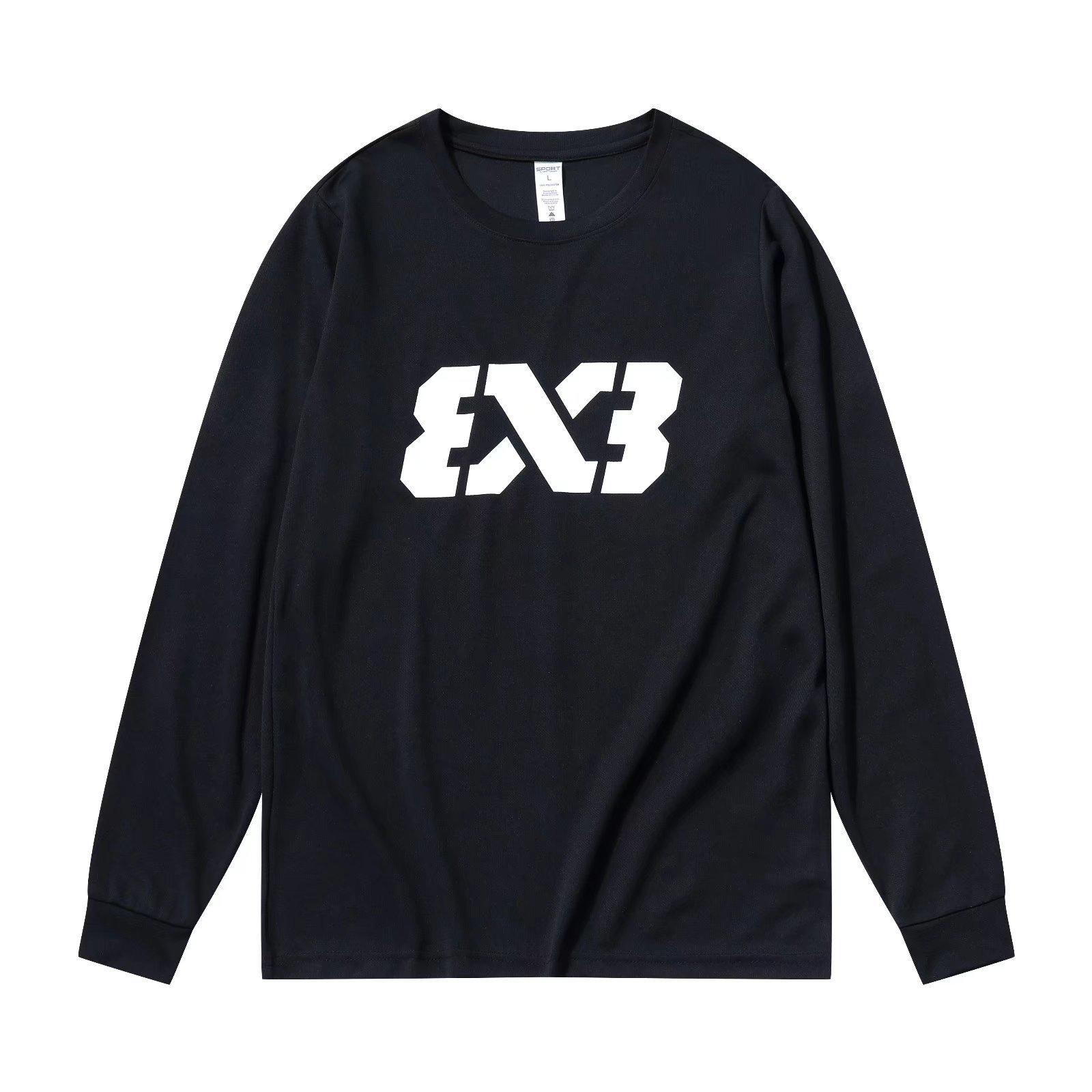 

Чоловіча баскетбольна футболка з довгим рукавом, яка швидко висихає: Дихаючий і вільний для занять спортом і бігу. L