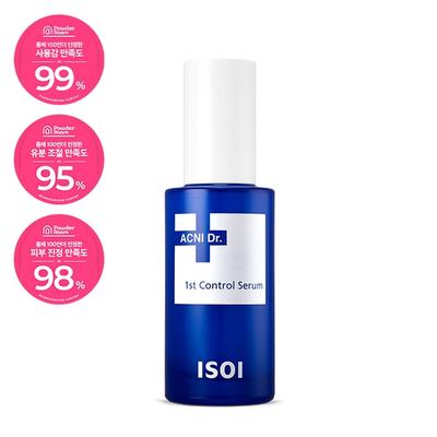 Ansiktsvård – Närande serum och ansiktsessenser