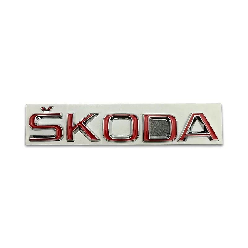 ZDVK6 Metal Rear Trunk Emblem for Skoda Logo VRS Yeti Octavia Kamiq Kodiaq Karoq Superb Fabia Rapid Car Logo Stickers Badge Decals