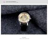 Men's Business Casual Luminous Automatic Quartz Watch