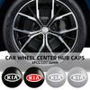 2026 Hot Car Sticker Car Wheel Center Hub Cap Rim Cover Emblem Stickers For Kia Sportage Cerato Optima K2 K3 K4 K5 Rio Picanto S