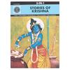 Krishnathe Protector Of Dharma Playful Cowherd, Supreme Intellectual, the Ultimate Romantic Krishna,