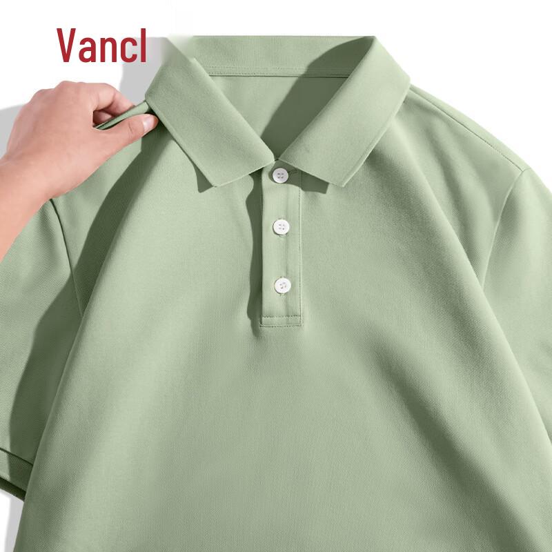 VANCL Men s Summer Loose Fit Cooling Quick-Dry Short Sleeve Anti-bacterial Polo Shirt 5XL