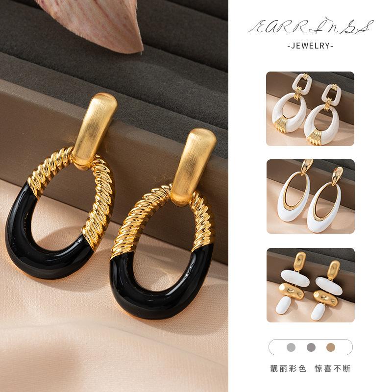 Niche Elliptical Geometric Hollow Earrings High-grade Light Luxury Earrings Hollow Geometric Exaggerated Shape Earrings