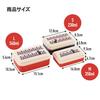 Studio Ghibli Delivery Service French Set Lunch Sealable Soft and Made in Top Middle Bottom Antibacterial Kiki's (3-Piece Box, Containers,