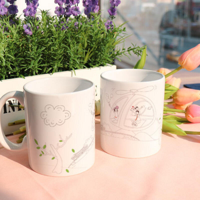 tf015-Design Mug 2p-Helicopter Village Tour