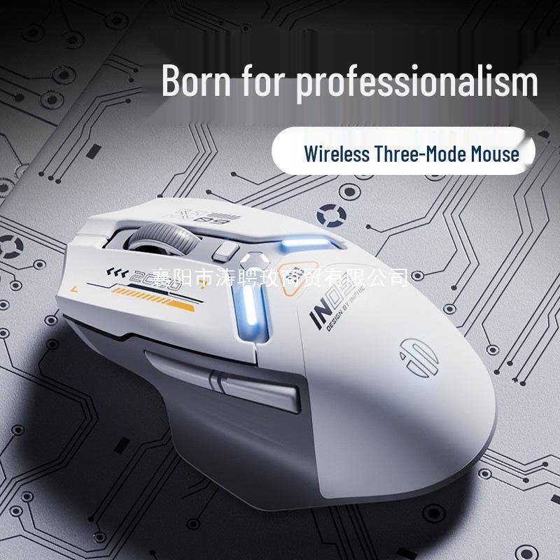 Inphic IN9 Wireless Bluetooth Gaming Mouse for PC & Laptop