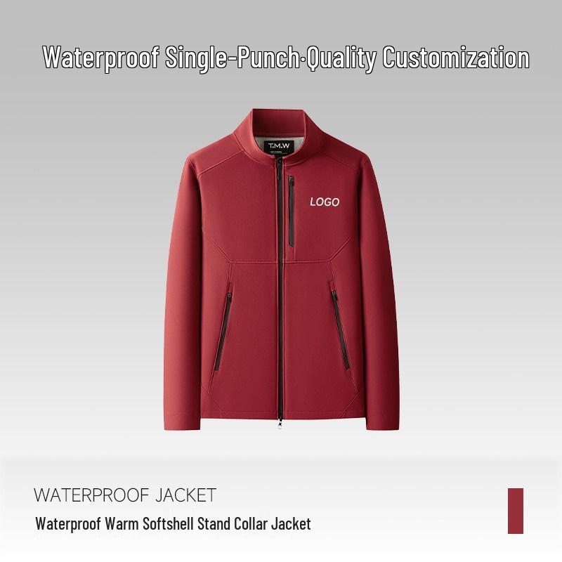 

NIO Soft Shell Windbreaker with Custom Logo - Autumn/Winter Team Workwear Jacket L