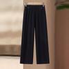Women's Summer Loose Straight-Leg Pants