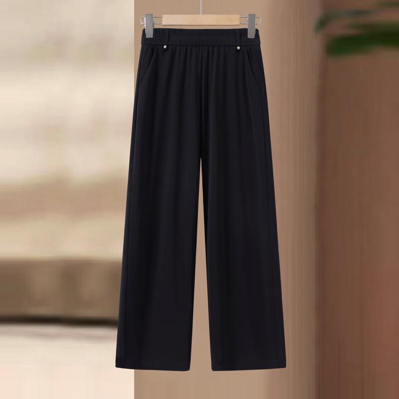 Women's Summer Loose Straight-Leg Pants